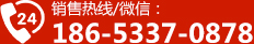 联系丝瓜APP下载安装